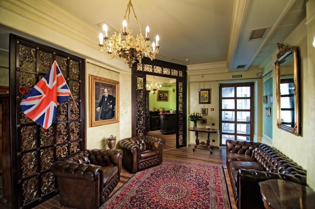 ホテル British Club リヴィウ エクステリア 写真